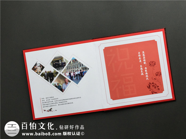 相冊制作軟件哪個好用 紀(jì)念冊需要哪些相冊制作軟件？