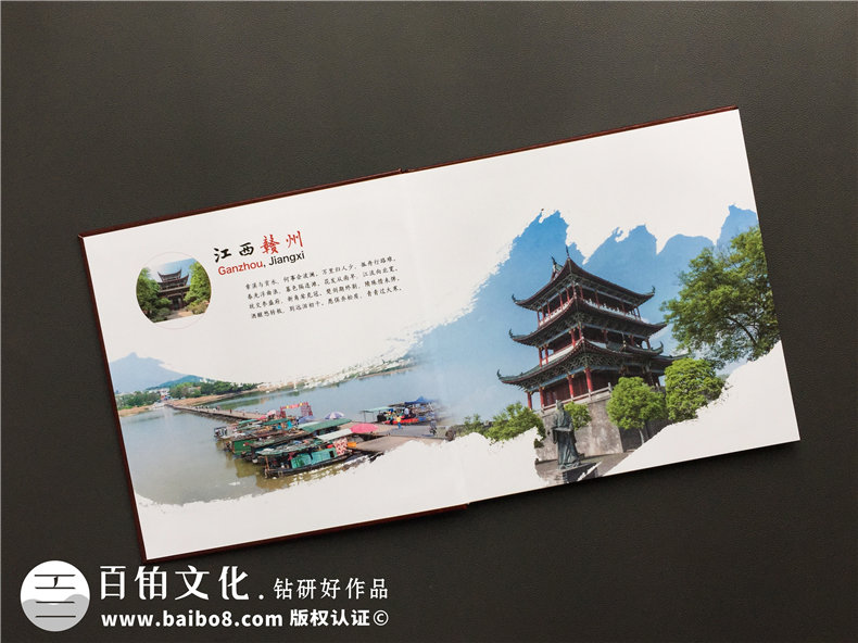 相冊制作軟件哪個好用 紀(jì)念冊需要哪些相冊制作軟件？