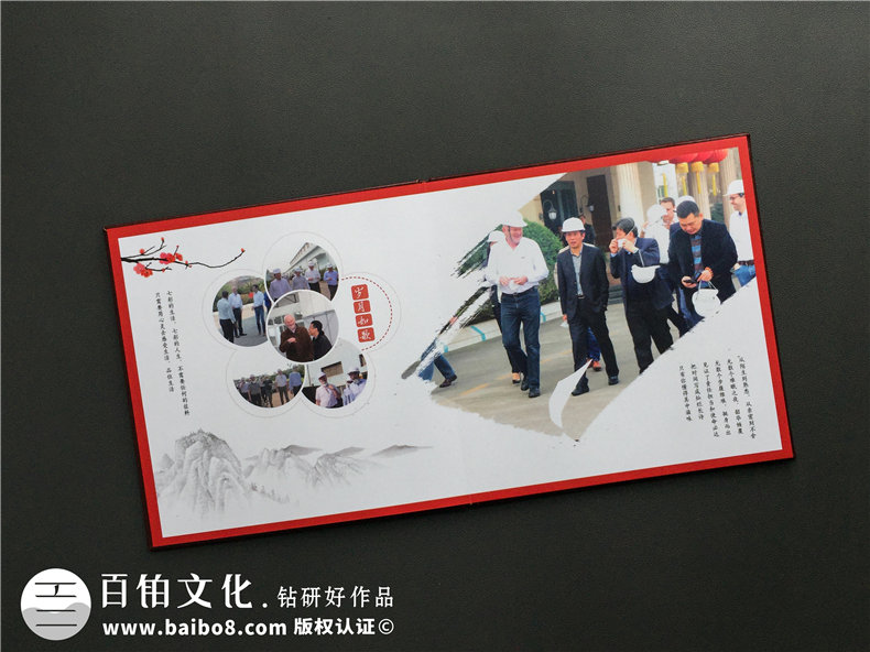相冊制作軟件哪個好用 紀(jì)念冊需要哪些相冊制作軟件？