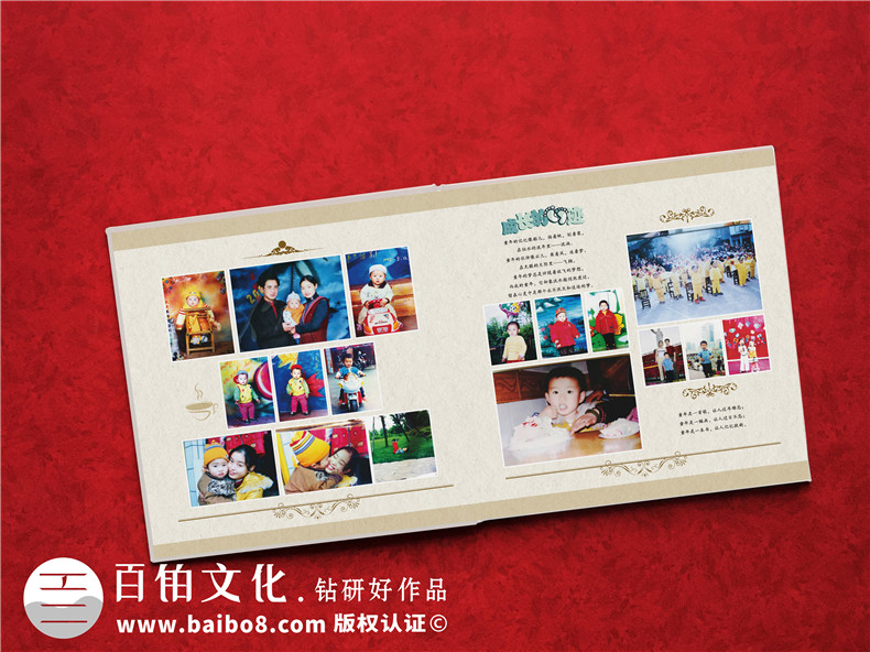 熟悉紀念冊制作流程 開展更專業(yè)的紀念冊制作服務工作！