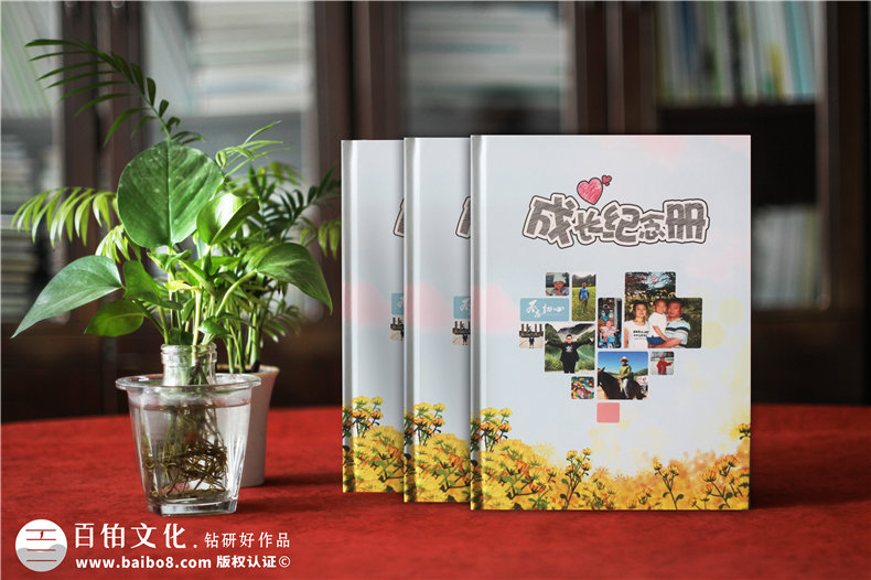 16歲成長(zhǎng)相冊(cè)-給16歲孩子的成長(zhǎng)活動(dòng)照片制作相冊(cè)的方法