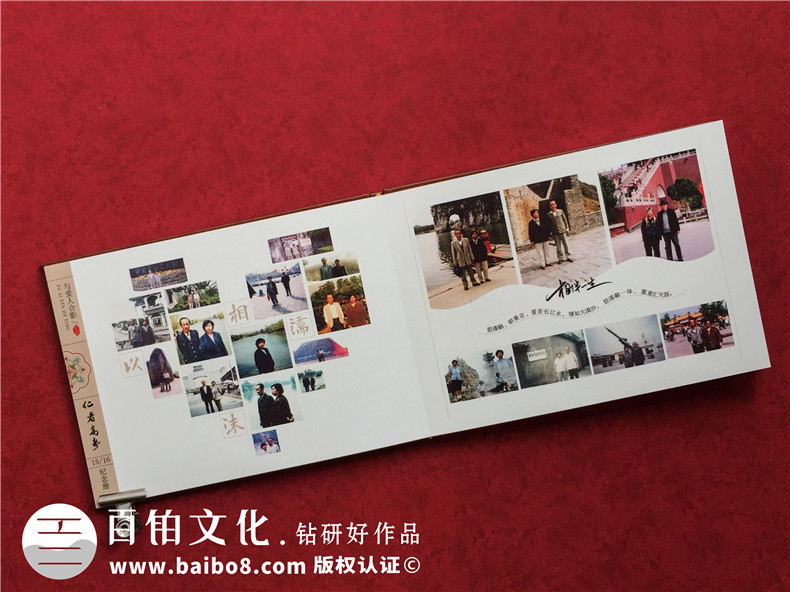 家人紀(jì)念冊怎么制作方法 新手不知道怎么制作家庭紀(jì)念冊怎么辦？