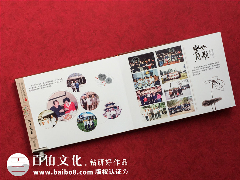 家人紀(jì)念冊怎么制作方法 新手不知道怎么制作家庭紀(jì)念冊怎么辦？