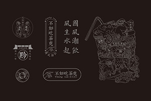 餐飲vi設(shè)計(jì)項(xiàng)目清單有哪些，餐飲品牌設(shè)計(jì)涉及到哪些內(nèi)容？