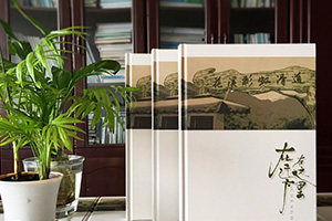 30周年同學(xué)聚會(huì)紀(jì)念冊(cè)制作 了解同學(xué)聚會(huì)紀(jì)念冊(cè)制作步驟！