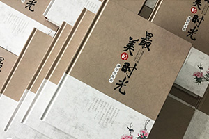 同學(xué)聚會(huì)相冊(cè)制作流程 掌握專業(yè)相冊(cè)制作方法！