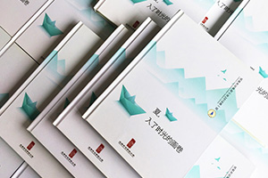 成長紀念冊制作 打造美好回憶 紀念冊制作就是這么有意義！