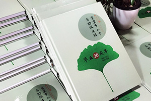 聚會相冊制作該怎么做？記載現(xiàn)在懂你所愛的紀(jì)念冊制作