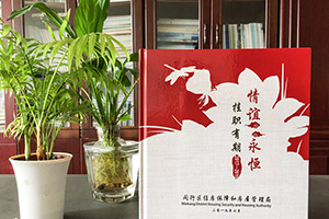 簡述退休紀(jì)念冊的制作方法，退休紀(jì)念冊有哪些制作要點？