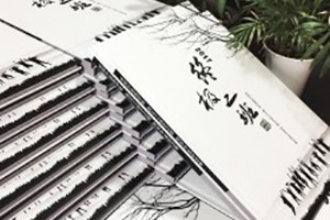 高中畢業(yè)紀(jì)念冊個(gè)人寄語,文字模板,留言感言范文