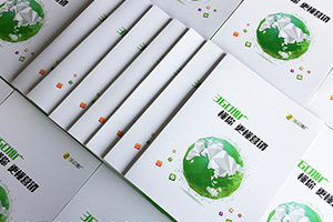 為什么企業(yè)宣傳冊設計的力量這么重要 怎么進行宣傳冊設計？