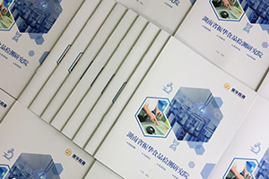 產(chǎn)品畫冊制作：企業(yè)產(chǎn)品畫冊設計怎么做？才能提升企業(yè)知名度