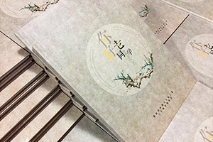 參加同學聚會活動 制作聚會相冊 紀念冊制作方法是什么？