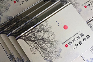 怎樣制作一本家庭紀念冊，制作家庭紀念冊的步驟是什么？