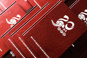 必備同學(xué)聚會(huì)紀(jì)念冊(cè)制作的方法 關(guān)注紀(jì)念相冊(cè)設(shè)計(jì)公司官網(wǎng)！