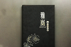 菜譜設(shè)計(jì)公司哪家專業(yè)？還看專業(yè)菜譜設(shè)計(jì)的專業(yè)手法