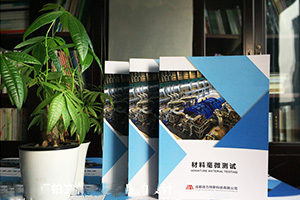 農(nóng)業(yè)機(jī)械設(shè)備企業(yè)畫冊制作 農(nóng)業(yè)行業(yè)畫冊設(shè)計(jì)需要注意什么？