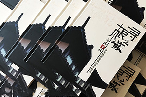 怎么做家庭紀念冊？家庭相冊制作的流程是怎樣的？
