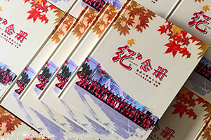 同學(xué)紀(jì)念冊制作：聚會紀(jì)念冊制作體現(xiàn)真實(shí)回憶就有意義！