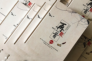 紀(jì)念冊制作的意義 朋友、同學(xué)聚會(huì)紀(jì)念冊制作帶來春暖花開！