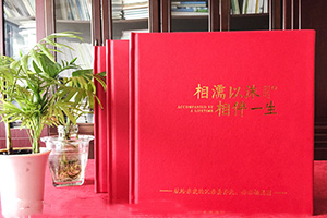 成長紀(jì)念冊制作方法 個人紀(jì)念冊制作該怎么完成？
