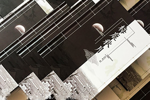 家庭紀念冊制作的幾個步驟 就這樣完成家庭紀念冊！