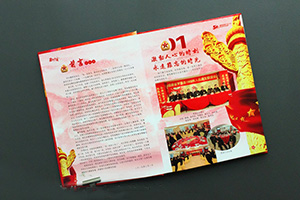 戰(zhàn)友聚會紀(jì)念冊制作方法 記載珍貴軍旅生涯，定格戰(zhàn)友美好往事！