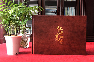 家人紀(jì)念冊(cè)怎么制作方法 新手不知道怎么制作家庭紀(jì)念冊(cè)怎么辦？