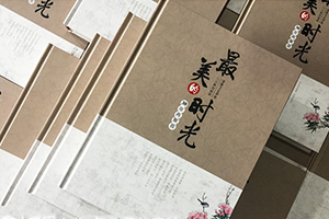 新手怎么制作聚會紀念冊？制作班級同學聚會相冊對大家的影響