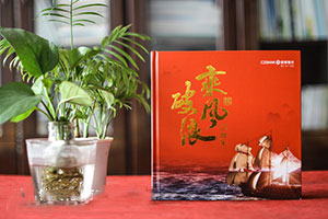 高大上的紀(jì)念冊(cè)制作 甄選重視設(shè)計(jì)的紀(jì)念冊(cè)制作公司！