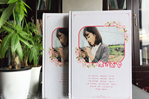 愛(ài)情紀(jì)念冊(cè)制作 兩個(gè)人甜蜜的愛(ài)情相冊(cè)制作方法！