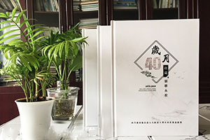 同學聚會紀念冊制作方式 同學聚會無煩惱 紀念冊制作記載快樂！