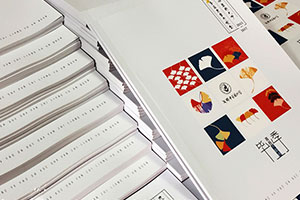 大學畢業(yè)紀念冊制作的方法 和紀念冊設計公司合作完成大學畢業(yè)禮物！