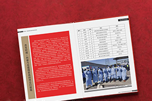 防控疫情紀(jì)念冊該怎么做？抗擊新冠病毒紀(jì)念冊還得專注紀(jì)念冊設(shè)計
