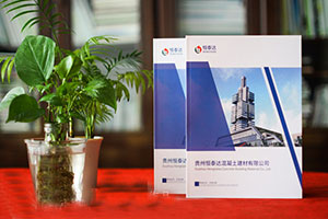 怎么設(shè)計(jì)高大上的企業(yè)畫(huà)冊(cè)？專(zhuān)業(yè)的畫(huà)冊(cè)設(shè)計(jì)公司是關(guān)鍵