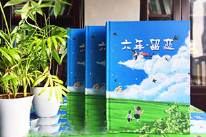 小學(xué)畢業(yè)紀(jì)念冊：六年小學(xué)時光已逝 專業(yè)的小學(xué)畢業(yè)紀(jì)念冊怎么制作？