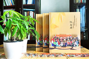 同學聚會怎么留存珍貴的同學聚會時光？（聚會紀念冊是不錯的選擇）