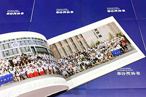 校園同學畢業(yè)禮物怎么選擇？制作畢業(yè)紀念冊是不錯的選擇