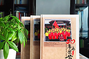 紀(jì)念冊制作建議 那些紀(jì)念冊設(shè)計的價格質(zhì)量等要點(diǎn)