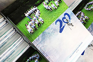 同學(xué)聚會紀(jì)念冊卷首語 聚會紀(jì)念冊前言記憶美好時光