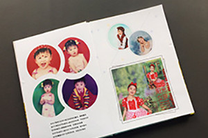 兒童、寶寶成長相冊 個人成長相冊制作記錄快樂時光