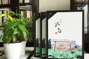 畢業(yè)紀(jì)念冊(cè)封面標(biāo)題怎么寫，起個(gè)有逼格的名字