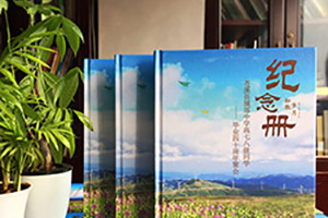 紀(jì)念相冊(cè)類型 根據(jù)不同相冊(cè)種類的設(shè)計(jì)風(fēng)格有哪些？