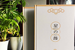 [畫冊設(shè)計]優(yōu)秀的畫冊設(shè)計需要注意什么？