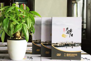哪里可以做光盤包裝盒-DVD精裝盒定制廠家