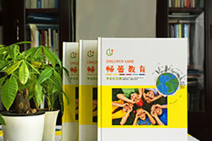 幼兒園畢業(yè)紀(jì)念冊設(shè)計(jì)與制作該怎么做？