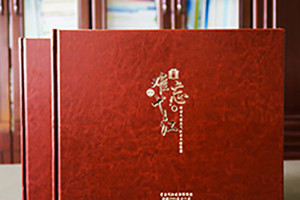 退休紀(jì)念冊(cè)制作的內(nèi)容 退休紀(jì)念冊(cè)模板的內(nèi)容哪些？