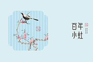 成都vi設計公司的logo標志設計 成都專業(yè)vi設計公司該有的設計理念！