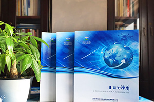 畫冊(cè)排版基于平面設(shè)計(jì) 更具趣味性的畫冊(cè)版式設(shè)計(jì)技巧有哪些？