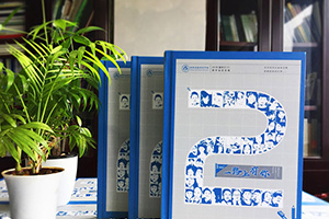 小學畢業(yè)相冊和初中畢業(yè)相冊制作的步驟、方法該是怎樣的？